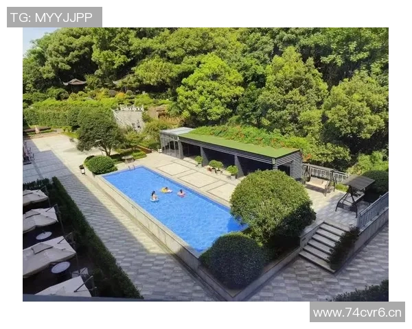 以游泳池为核心打造清凉夏日空间设计理念与实践方案