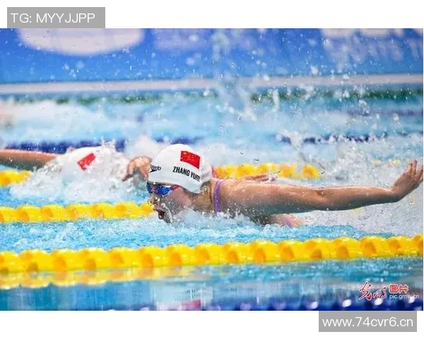 仰泳比赛中的心理准备技巧与自我调节策略分析